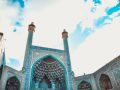 5 причин, зачем учить персидский язык (фарси).