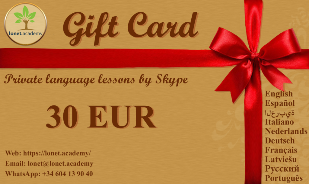 Dāvanu kartes Lonet.Academy. Private language lessons online gift card. Uzdāvini draugam valodu!