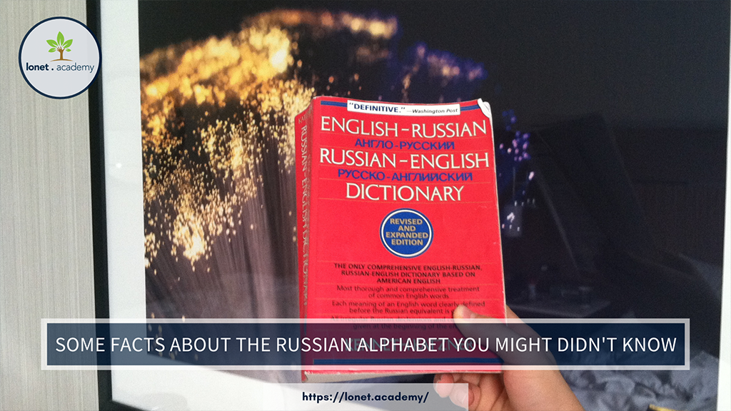 33 interesting facts about the 33 letters of the Russian alphabet - Russia  Beyond