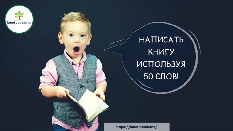 Как на английском языке звучит сочетание слов народная мудрость монитор