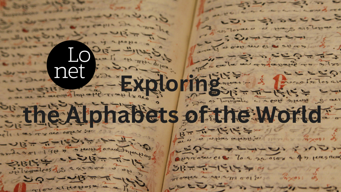 A journey through the alphabets of the world: exploring alphabets and sounds